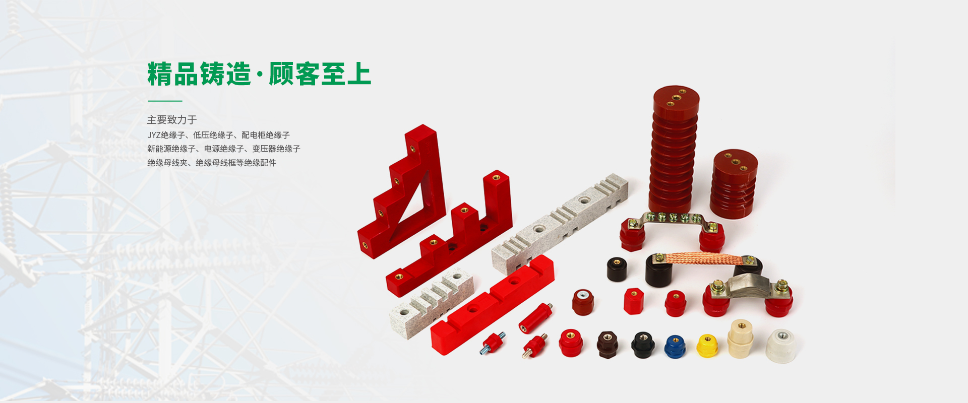 濟寧華申工程機械有限公司